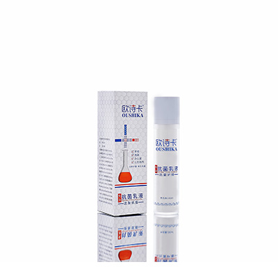 多用途抗菌乳液尼木