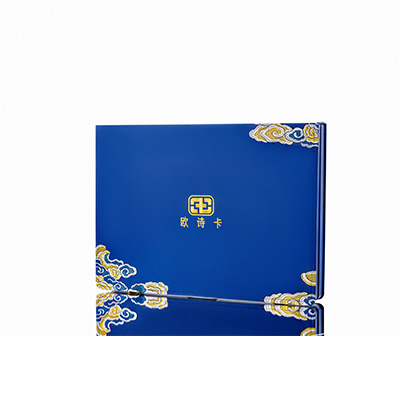 尼木产后修复调理套